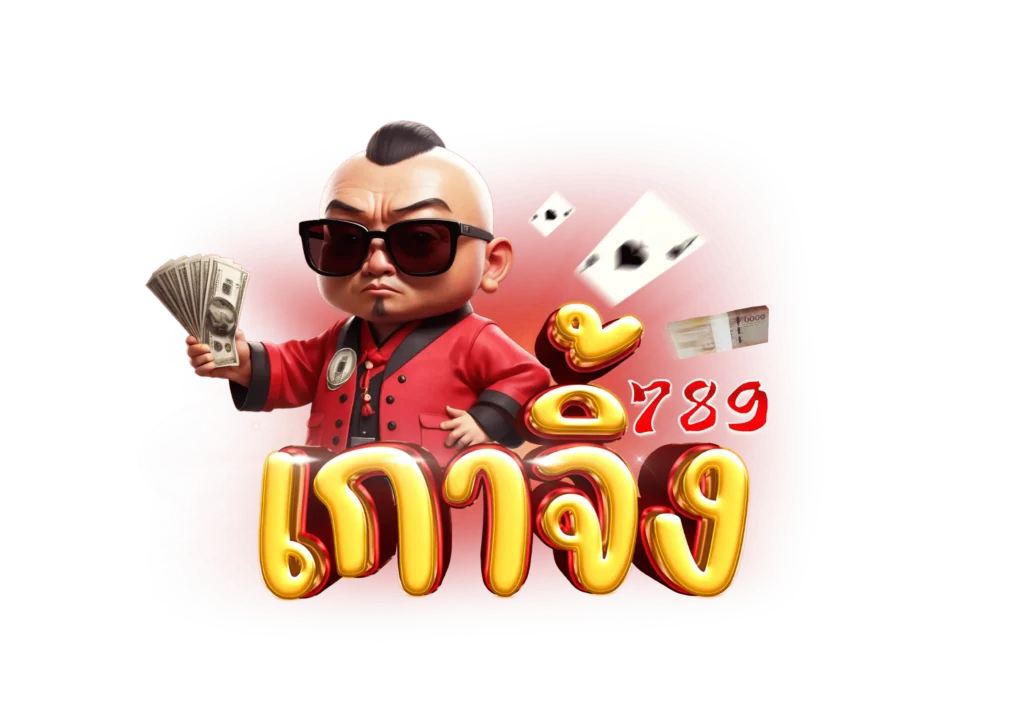 GAOJING789